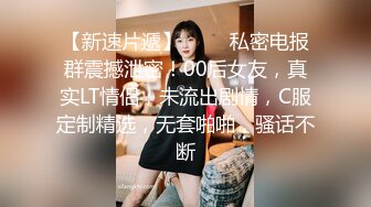 人生交到这样的女友简直是中享受，大屌女上位无套深入大粉鲍鱼，超多姿势啪啪操逼