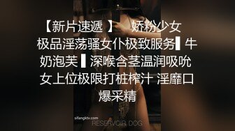  白旗袍熟女人妻 淫水超多 撅着肥硕大白屁屁被无套输出 后入内射