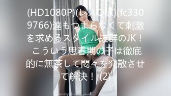 パコパコママ 042019_073 お漏らしおばさん ～朝比奈菜々子さんの場合～朝比奈菜々子