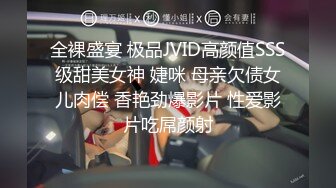 [2DF2] 极品少妇老板娘为了满足狼友的欲望发了200红包让老板娘穿上瑜伽服赴[BT种子]