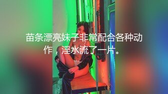 【TM0061】春节返乡之旧情复燃 离家少年衣锦还乡求爱曾经恋人 #徐婕