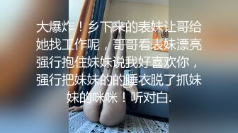 当你老婆逼被别的男人鸡巴插入时会丝丝呻吟