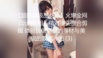 麻豆传媒-约会前出轨背叛与女友闺蜜口爆性爱-高小颜