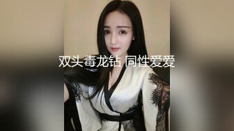 探花志平哥 酒店3000元约炮兼职学妹娇小玲珑型妹子人小胸不小还很欠操