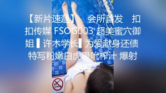 精东影业JDSY013特殊门诊爆操两个女医生