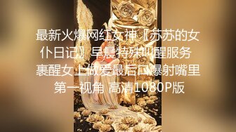 【新片速遞】漂亮韵味人妻 爽不爽 爽 老婆 舒服了吗 被单男操得满脸红光 两只奶子上下颠簸 