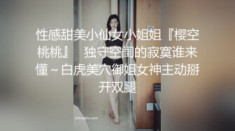 骚逼很会吸