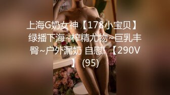 【推特网黄】肌肉男博主【西蓝花】约啪妹子露脸3P性爱③