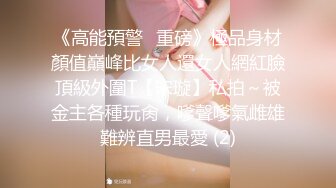  2024-08-27 星空传媒XKTV-123至少女鬼老婆不会逼我买车买房