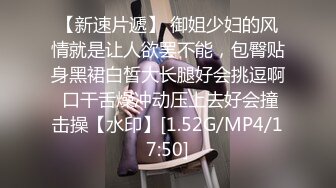 《 性爱游戏 两女一根》