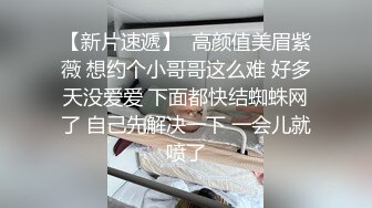 商城女厕蹲守红毛衣蓝内裤v黄发美妇,冲劲十足的骚穴喷地尿液乱飞