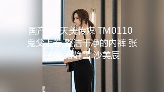 ED Mosaic 双11特辑双女VS11幸运儿