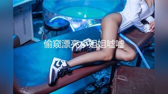 STP31978 麻豆传媒 兔子先生监制 TZ112 国宝级K杯巨乳 水原圣子 VIP0600