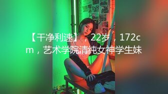 小仙女姐姐可御姐可萝莉顶级女神〖姜兔兔〗你的女神我的母狗~小母狗越是被羞辱越喜欢，被大鸡巴爸爸顶穿 (2)