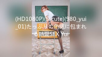 GS-055(h_101gs00055)[GOS]歌舞伎町整体治療院03