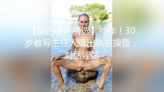 商场白色隔板女厕❤️全景偷拍多位年轻少妇的极品美鲍 (3)