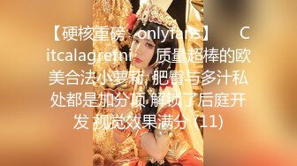 天花板级清纯白虎女神【米胡桃】 白丝水手服纯情小可爱 梦中情人般的存在，粉嫩小穴无套爆肏内射 3