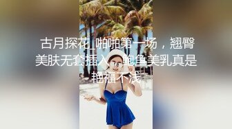 美少女初下海！双马尾清纯外表！70多斤娇小身材，JK装白丝袜，玻璃棒假屌轮番抽插