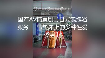 万人求重磅福利，OF极品大乳头原味小清新反差女神【纭纭】订阅，白皙蜜桃臀粉嫩美鲍道具紫薇各种淫态勾引 (1)