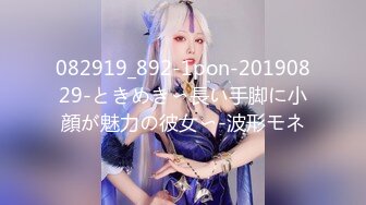 【新片速遞】  2024-12-2新流出❤️酒店偷拍反差婊长裙眼镜美女下班和男友开房外表斯文张开茂密黑森林等男友舔