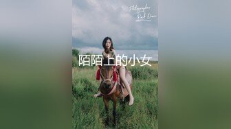 【AI高清2K修复】文轩探花壹屌上场约高颜长腿妹子啪啪，黑丝情趣装热舞口交摸逼猛操