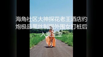 高颜值甜美妹子激情啪啪，近距离拍摄开档黑丝后入大力抽插猛操