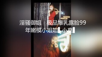 精主TV 二次元Cos魅魔刻晴淫技 拉丝粘液丝足淫交 吸吮龟头女上位蜜穴宫口磨茎 嫩穴榨汁内射中出