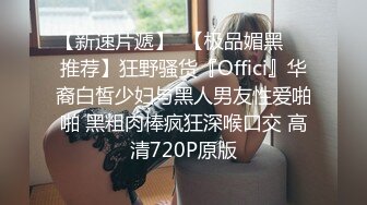  2024-10-22 香蕉秀JDSY-103小淫娃欲火焚身哥哥挺身来解忧