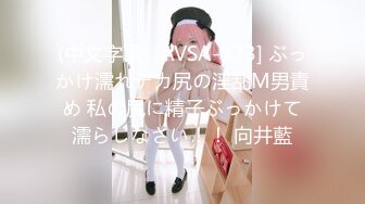 Onlyfans推特网红 极品身材颜值眼镜娘 xreindeers 欲求不满漂亮大奶人妻吃鸡啪啪 第