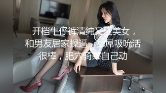 湾湾极品女神网黄【波衣】12月最新VIP订阅 脸穴同框自慰 (1)