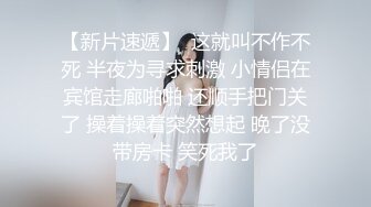 小陈头星选探花包臀裙性感妹子啪啪，跪着口交69姿势掰穴抽插猛操