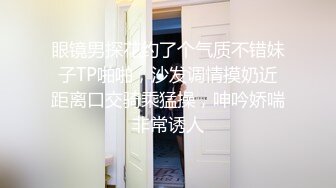 人气餐厅男女混厕偷拍到的一个花裙少妇