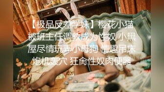 女神泄密，油管坐拥几十万真实粉网红博主【熙百合】私拍第二季，裸体瑜伽、内置跳蛋测试、露点居家活动等特别会玩 (10)