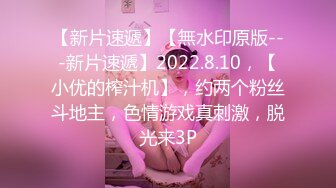 onlyfans~女S手交【urara_jp】1234【104V】2 (32)