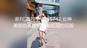 [2DF2] 【曹操酒店探花】疫情期间小伙安全意识真不错，戴着口罩嫖妓，还要求好好洗一洗，[BT种子]