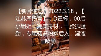 【新片速遞】 2024年新作，秀人网人气名模，【杨晨晨】，和服日系风，骚丁性感花姑娘，某房32RMB作品，性感撩人[2.75G/MP4/05:11]