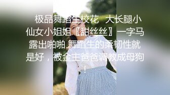 《新春重磅无水速递》青春无敌白皙圆润极品天然巨乳蜂腰肥臀网红小钢炮【万听】私拍全集，变装裸舞紫薇完美炮架 (6)