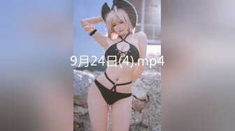 STP26519 兔子先生 TZ-061 你好！我是新来的按摩师-明日香 VIP0600