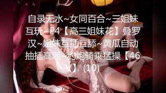 【极品❤️女神云集】极品正妹『小优』调教滴蜡哀叫❤️极品女神『奈奈』纯欲风 超魅呻吟“哥哥用力