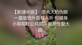 鸭哥寻欢牛仔短裤腿上纹身大奶妹,穿上全套情趣装继续第二炮