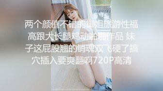 “大哥你玩手机我吹不硬的”对白搞笑脾气有点不好的纹身鸡姐不给站着吹只给躺着吹最后被狠狠肏用大J8把她干服了