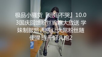 3/6最新 妹妹是个小淫虫全程露脸激情大秀鸡巴要不停VIP1196