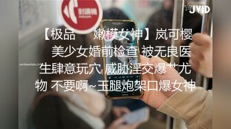 店长的我将新人员工的身体用媚药调教彻底地掌控。