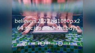 believers.2022.hd1080p.x264.aac.japanese.chs.bdys