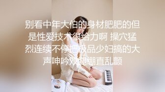 3500大战外围小姐姐00后清纯妹子温柔乖巧极品鲍鱼一线天好粉嫩