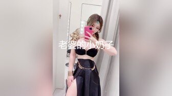 【OnlyFans】极品巨乳肥臀亚裔 NamiGoneWild合集 80