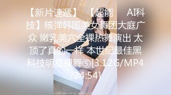 叔嫂乱伦 牛逼大神操时尚小嫂，操的喊老公喊救命