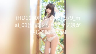 爆乳91极品身材网红美少女▌一只小嘤嘤 ▌挺翘完美大奶子爱不释手，精致白虎嫩穴榨汁神器爆赞