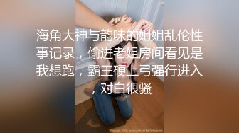 淫荡欲女舔鸡巴表情太诱惑 黑丝网袜银色高跟鞋