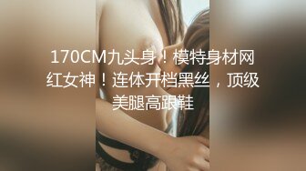 懵懂的发春的少女，心情澎湃